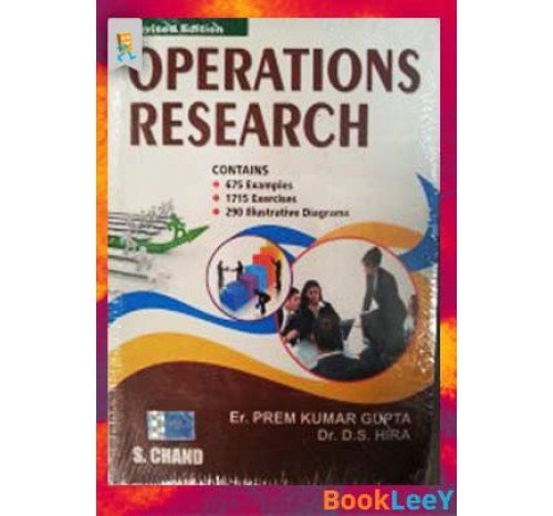 Operations Research By P K Gupta 